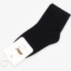 Κάλτσες UNISEX (1-14 ετών)