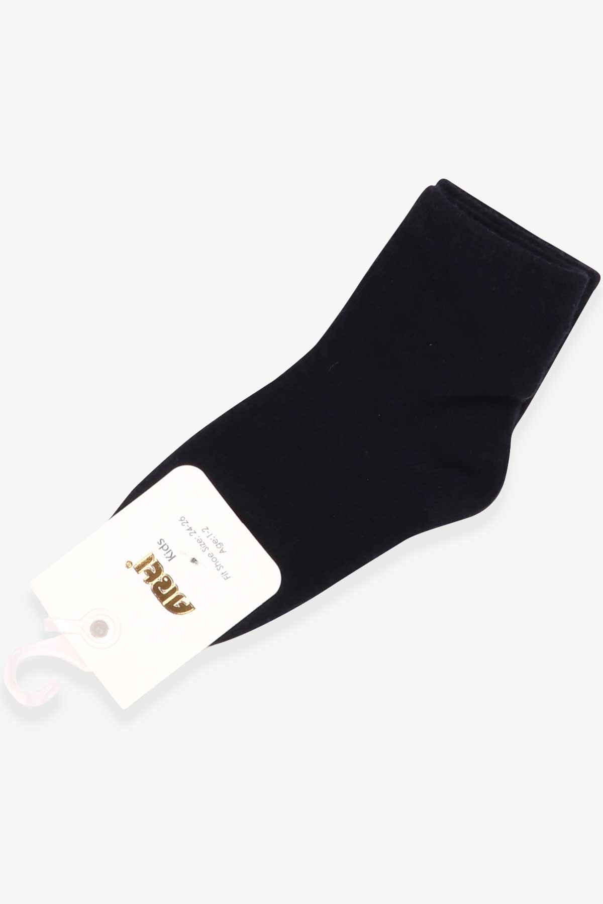 Κάλτσες UNISEX (1-14 ετών)