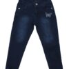 Κοριτσίστικο blue jean "BUTTERFLY" (7-11 ετών)