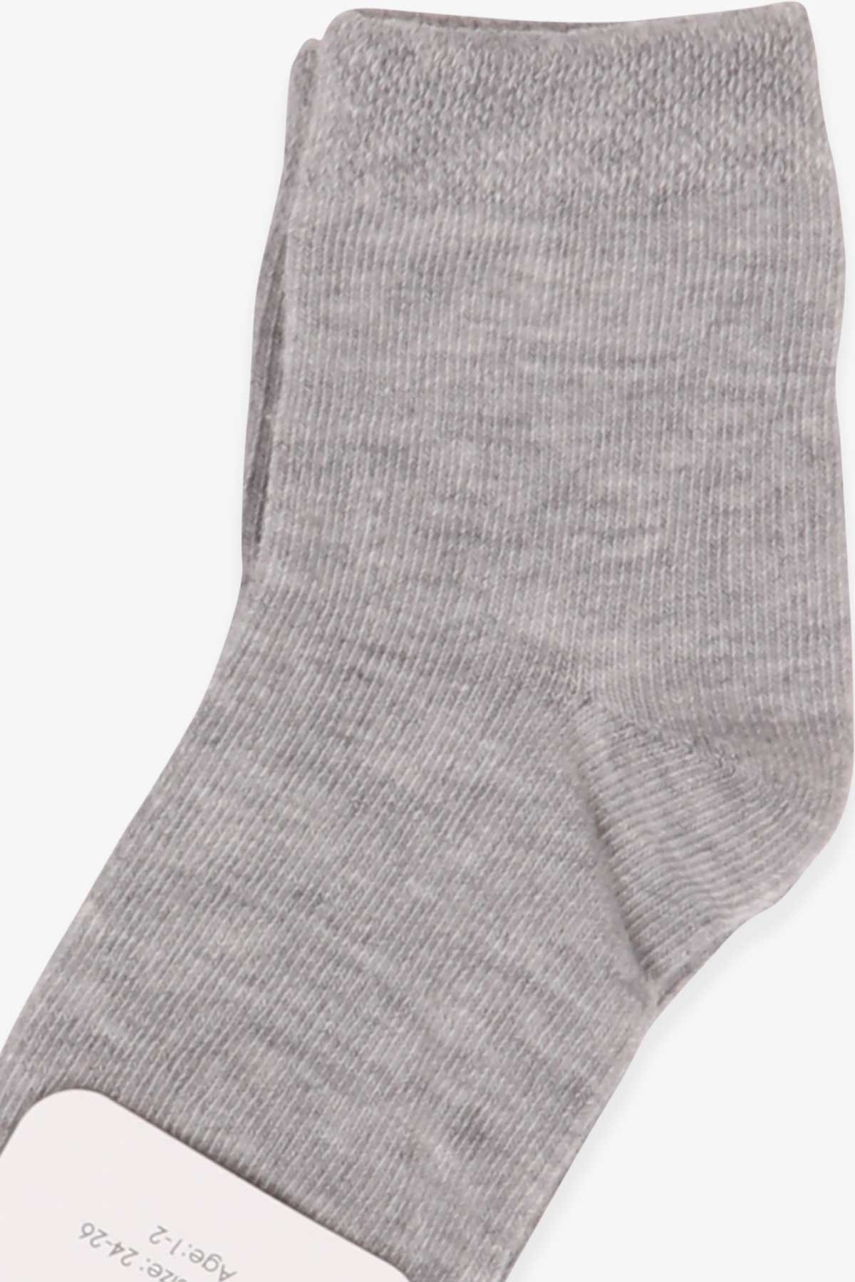 Κάλτσες γκρι UNISEX (1-12 ετών) - Image 2