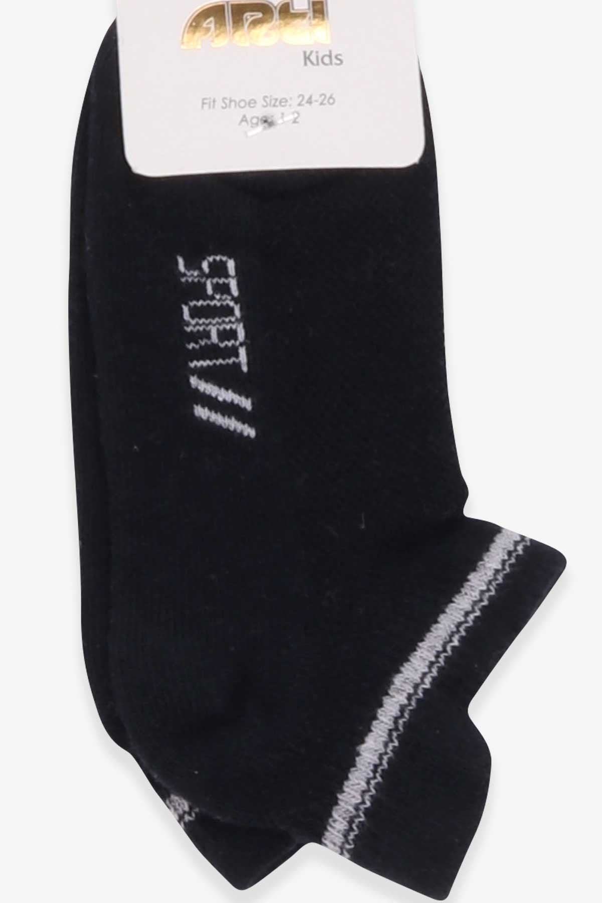 Κάλτσες μαύρες UNISEX (1-14 ετών) - Image 2