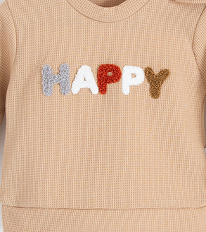 Μπεζ φόρμες "HAPPY" με σκουφάκι (6-18 μηνών) - Image 2