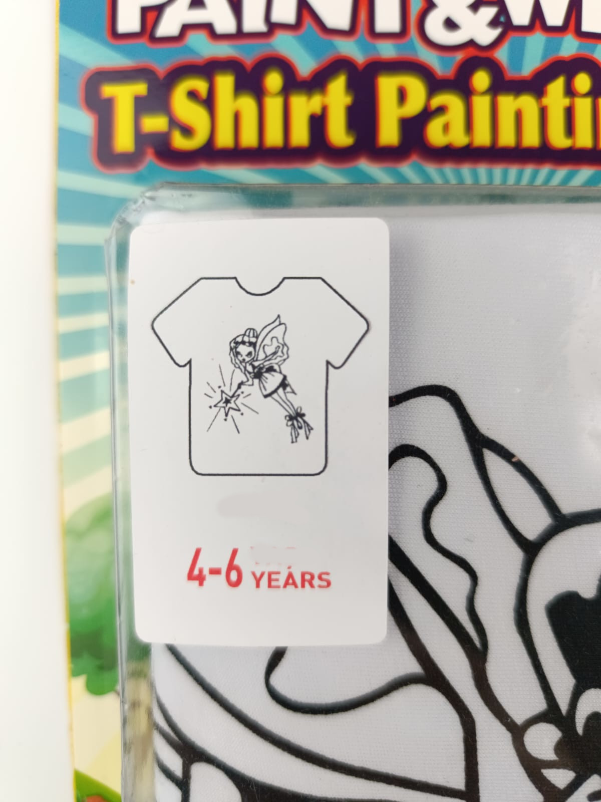 T-Shirt ζωγράφισε & φόρεσε (4-11 ετών) - Image 2