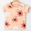 T-shirt με μαργαρίτες για κορίτσι (12μηνών-4 ετών)